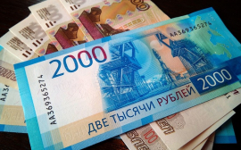 Минэкономразвития: Долги россиян спишут более чем на 1,6 млрд рублей