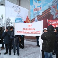 В Новосибирске прошел пикет против снижения социальных гарантий 