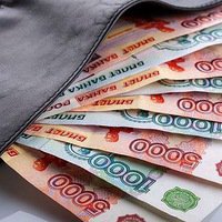 Новосибирская область  серьезно отстает от средней заработной плате
