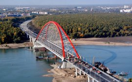В Новосибирске построят новый мост за 26,5 млрд рублей‍
