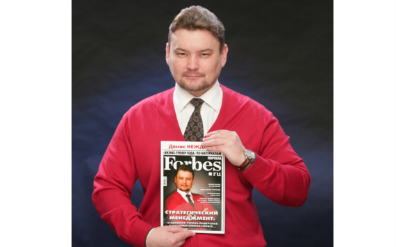 Денис Нежданов – лучший бизнес-автор    и бизнес-тренер корпоративного бизнеса в России и СНГ    (2009-2019 гг.)