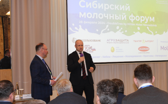 РСХБ поддержал молочную отрасль Новосибирской области на 4,8 млрд рублей за год