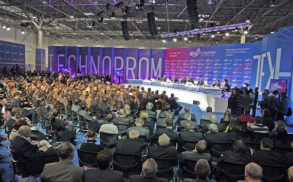 В Новосибирске стартовал юбилейный «Технопром»