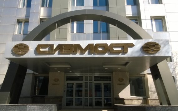 «Сибмост» будет добывать полезные ископаемые в Раздольненском сельсовете