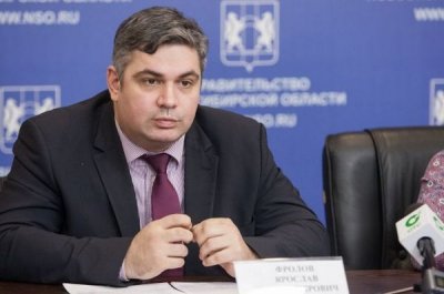 ФРОЛОВ Ярослав Александрович